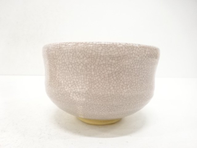  砥部焼　山田白水造　茶碗